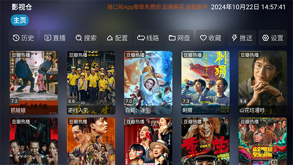 ky体育网址入口