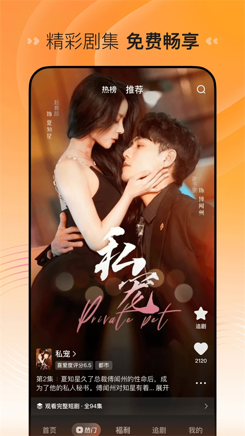 亚博yabovip888网页版登录