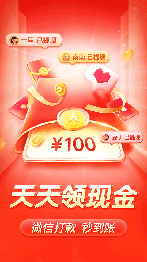 ky体育网页入口登录