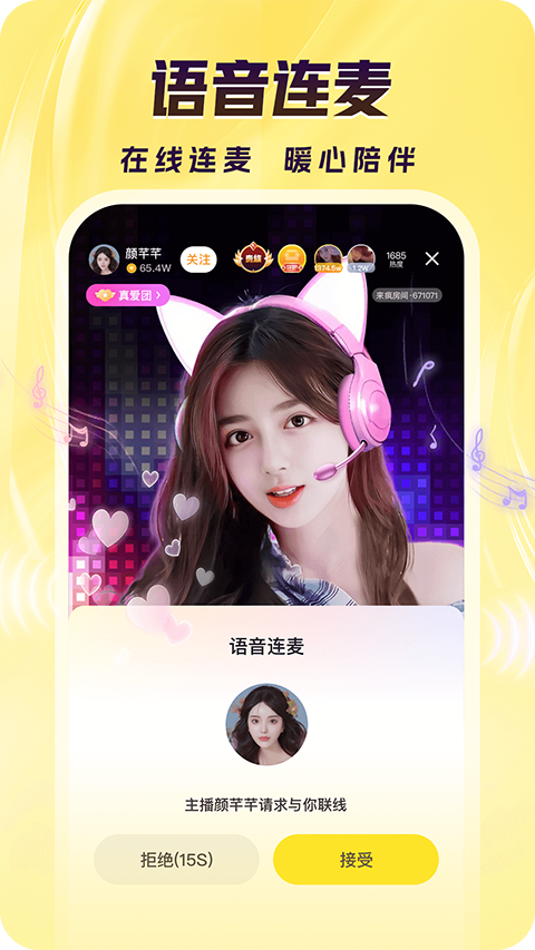 亚博yabovip888网页版登录