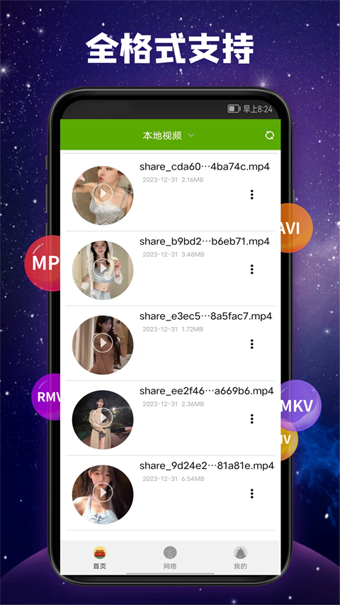 1980彩票注册登陆