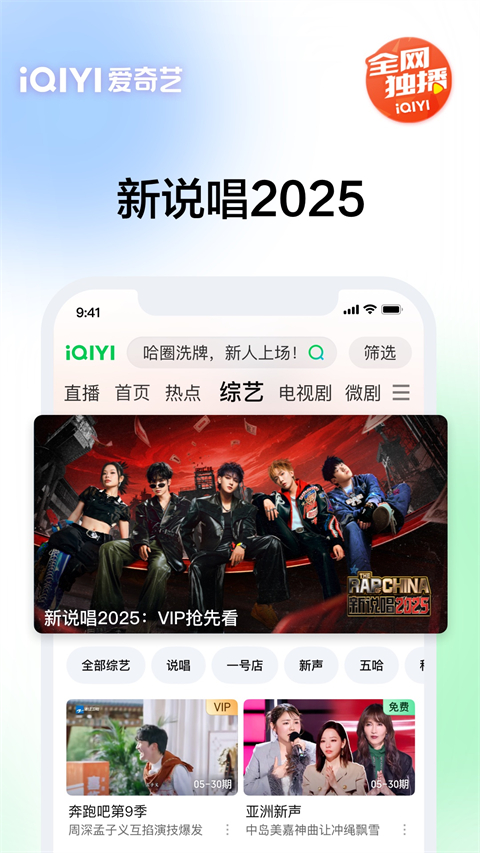 88娱乐彩票网登录入口